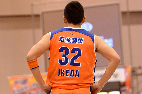 新潟アルビレックスBB#32池田 雄一選手
