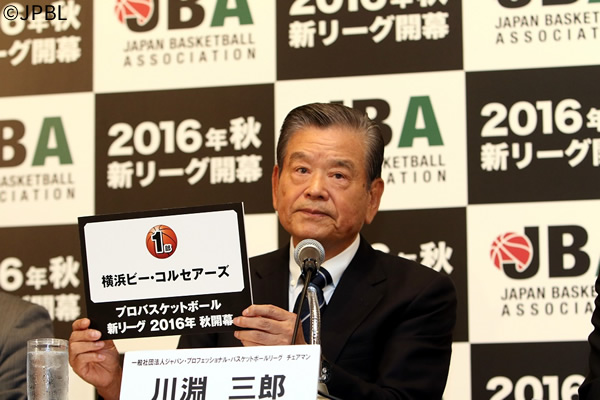 横浜、1部決定!